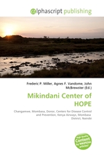 Mikindani Center of HOPE