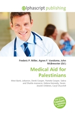 Medical Aid for Palestinians
