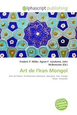 Art de lIran Mongol