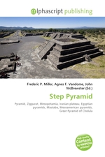 Step Pyramid