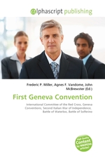 First Geneva Convention