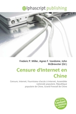 Censure dInternet en Chine