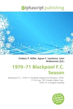 1970–71 Blackpool F.C. Season