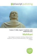 Mahikari