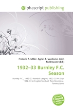 1932–33 Burnley F.C. Season