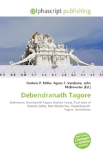 Debendranath Tagore