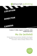 Hu Jia (activist)