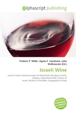 Israeli Wine