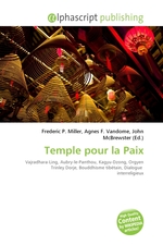 Temple pour la Paix