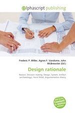 Design rationale