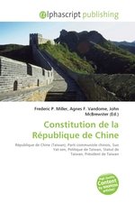 Constitution de la R?publique de Chine