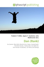 Dan (Rank)