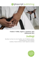 Judogi