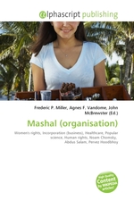 Mashal (organisation)
