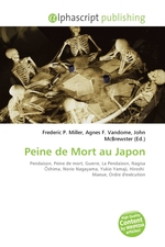 Peine de Mort au Japon