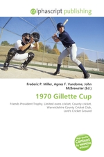 1970 Gillette Cup