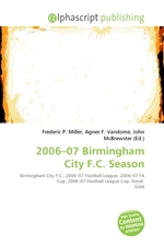 2006–07 Birmingham City F.C. Season