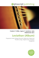 Leviathan (Album)