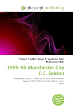 1995–96 Manchester City F.C. Season