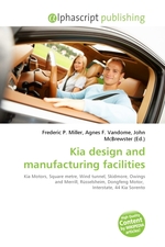 Kia design and manufacturing facilities