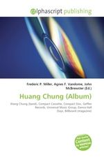 Huang Chung (Album)