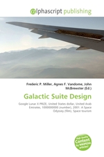 Galactic Suite Design