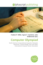 Computer Olympiad