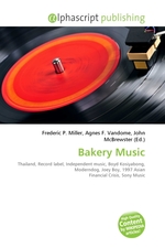 Bakery Music