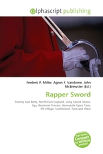 Rapper Sword