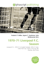 1970–71 Liverpool F.C. Season