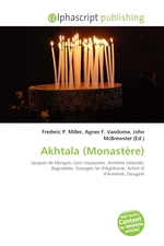 Akhtala (Monast?re)