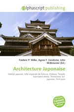 Architecture Japonaise