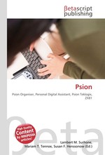 Psion