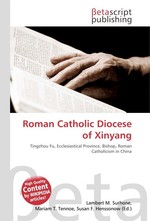 Roman Catholic Diocese of Xinyang