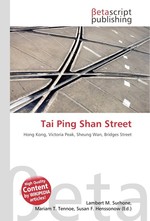 Tai Ping Shan Street