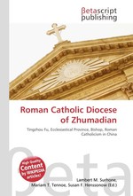 Roman Catholic Diocese of Zhumadian