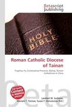 Roman Catholic Diocese of Tainan