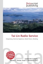 Tai Lin Radio Service