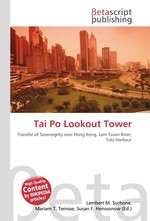 Tai Po Lookout Tower