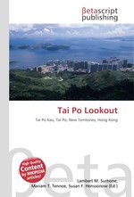 Tai Po Lookout