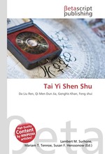 Tai Yi Shen Shu