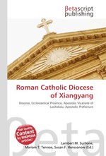 Roman Catholic Diocese of Xiangyang