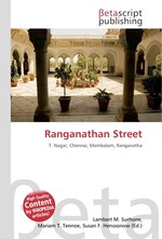 Ranganathan Street