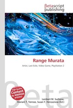 Range Murata