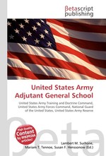 United States Army Adjutant General School