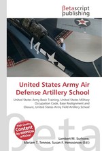 United States Army Air Defense Artillery School