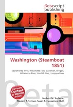 Washington (Steamboat 1851)