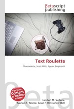 Text Roulette