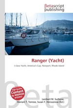 Ranger (Yacht)