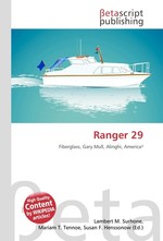 Ranger 29